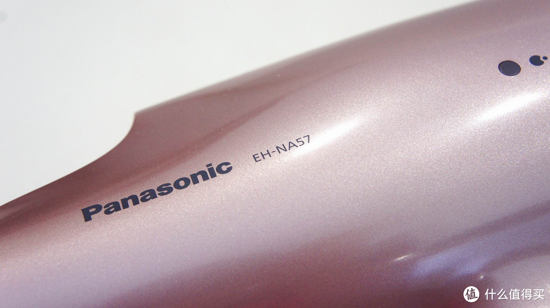 拔草记---Panasonic 松下 EH-NA57 纳米负离子护发吹风机 入手体验