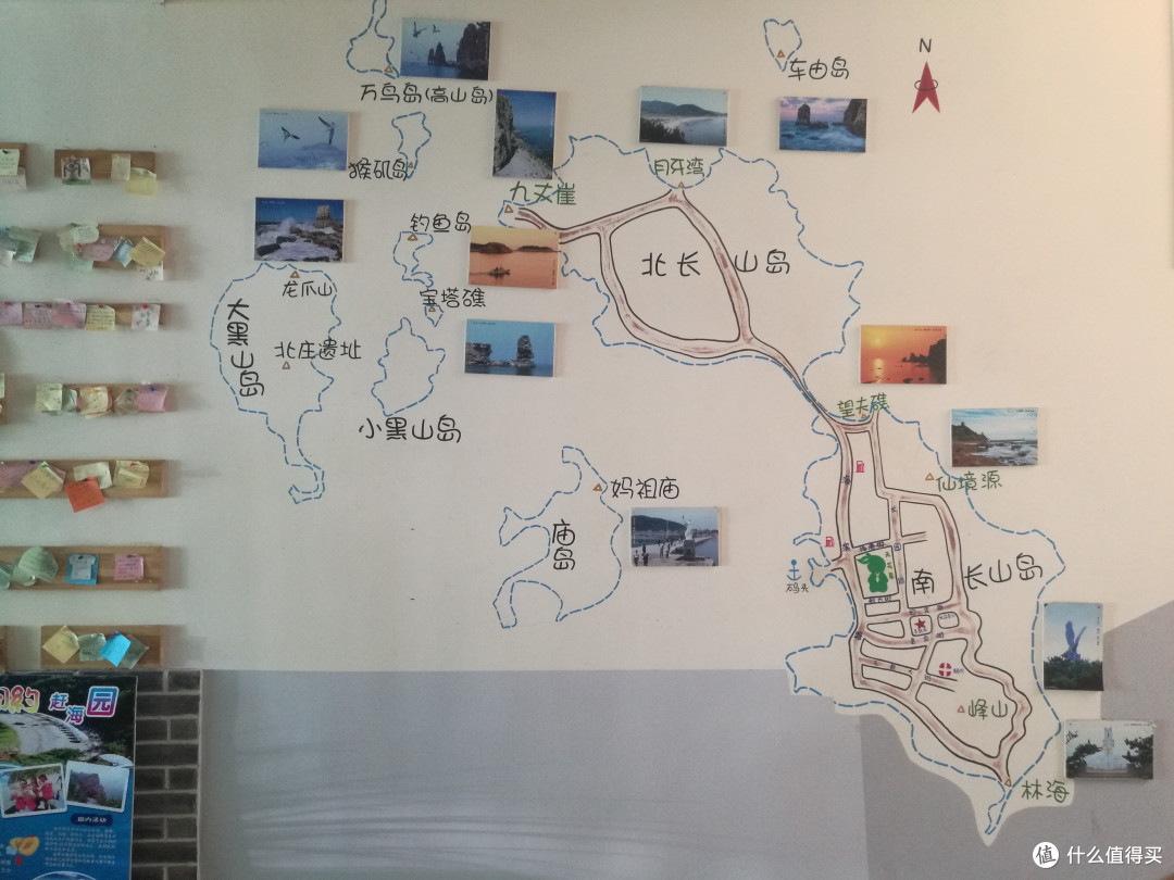 一场说走就走的旅行,一本乱七八糟的流水账