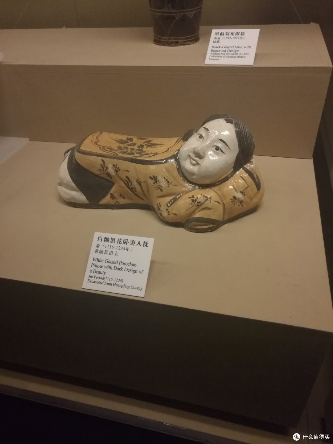 一场说走就走的旅行,一本乱七八糟的流水账