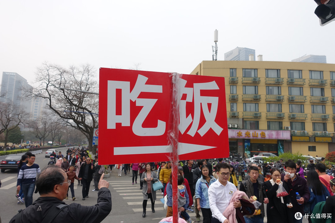 玄武湖公园+雨花台篇