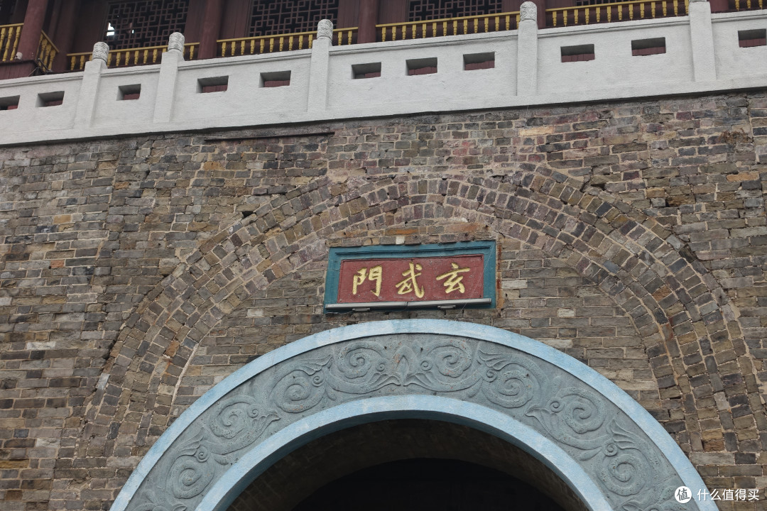 玄武湖公园+雨花台篇