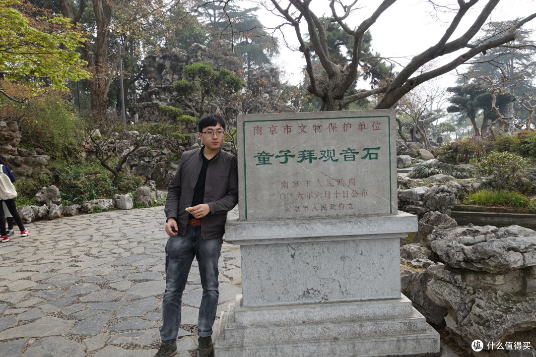 玄武湖公园+雨花台篇