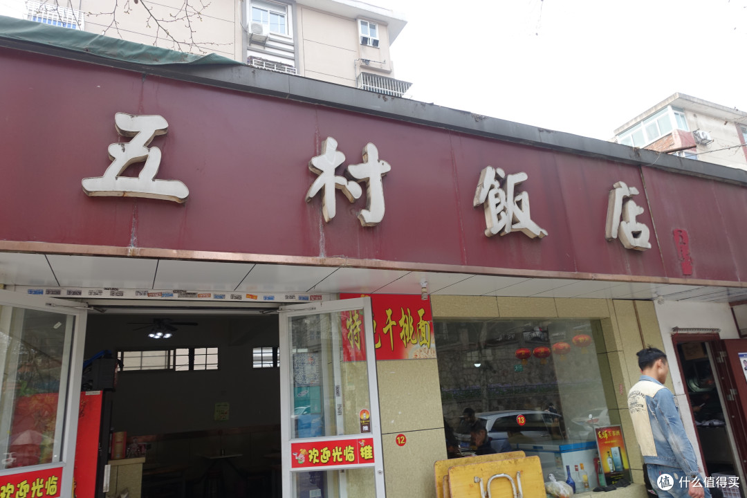 玄武湖公园+雨花台篇