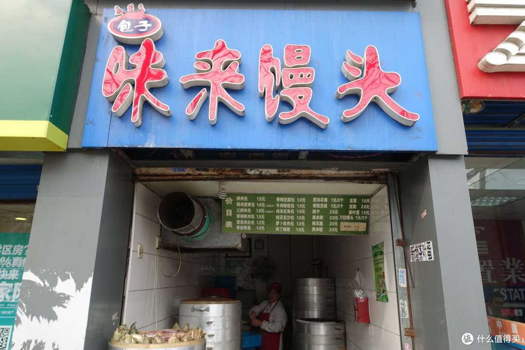 玄武湖公园+雨花台篇