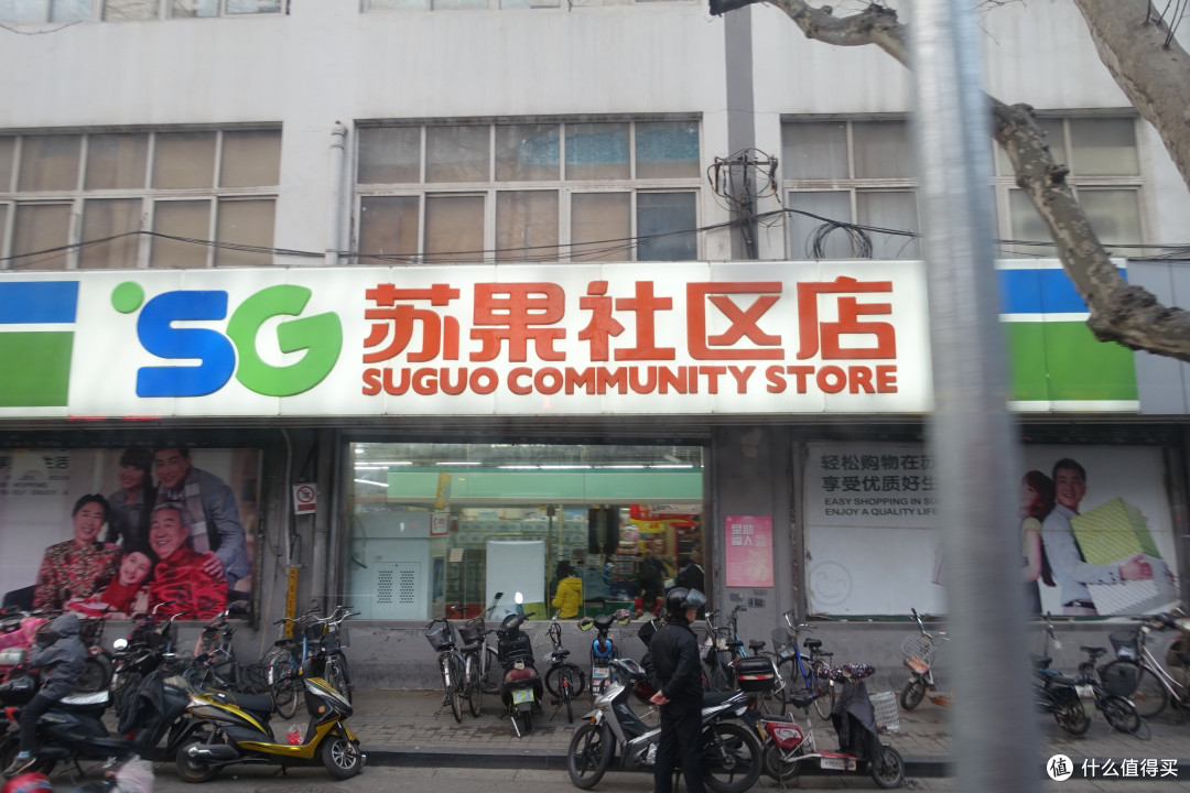 玄武湖公园+雨花台篇