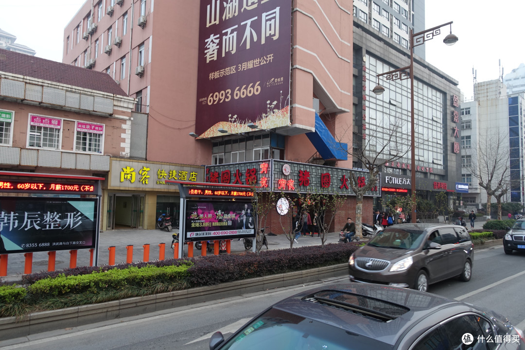 玄武湖公园+雨花台篇