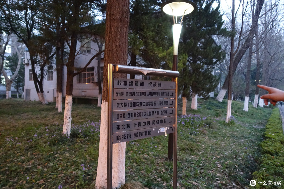 玄武湖公园+雨花台篇