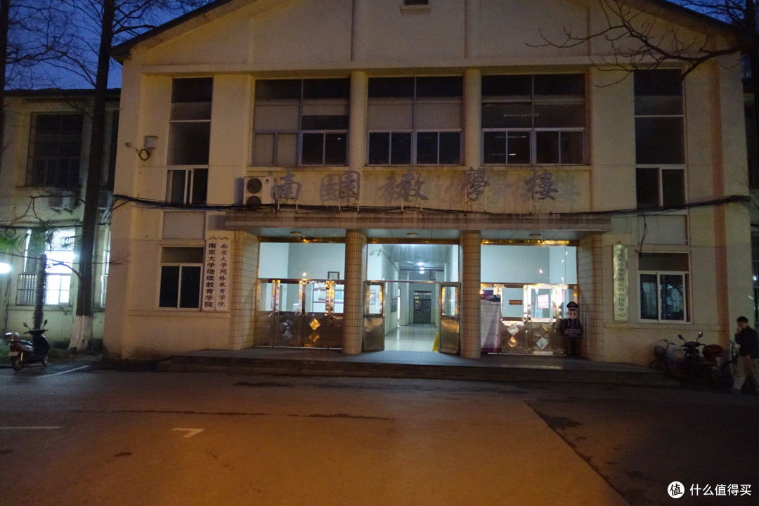 玄武湖公园+雨花台篇