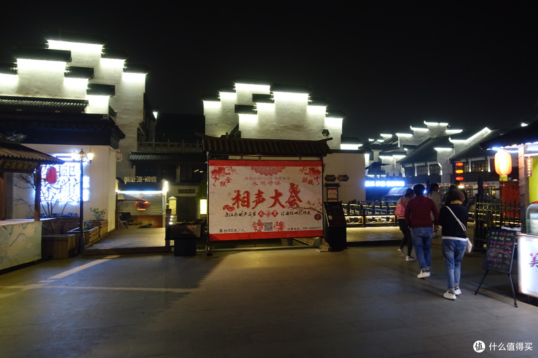 玄武湖公园+雨花台篇