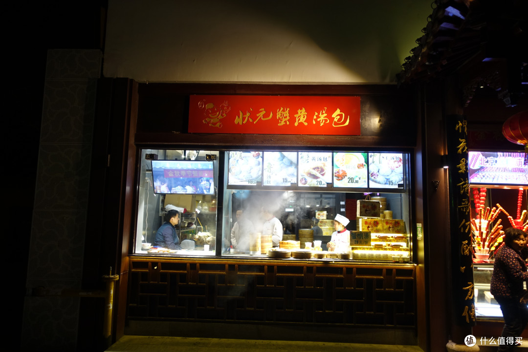 玄武湖公园+雨花台篇