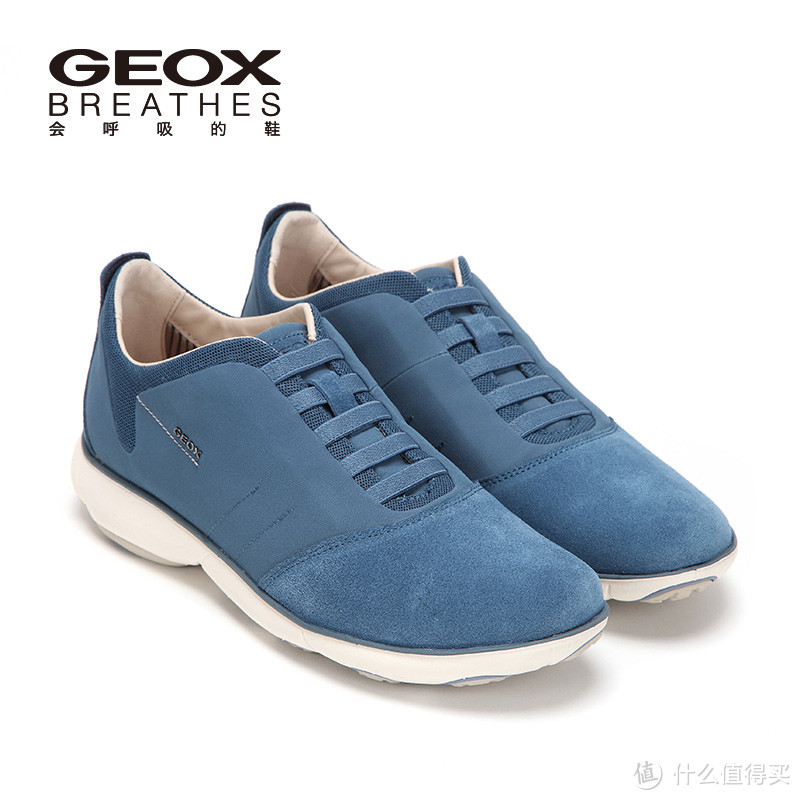 会呼吸的鞋？意大利Geox 健乐士 NEBULA U52D7B 休闲鞋 开箱