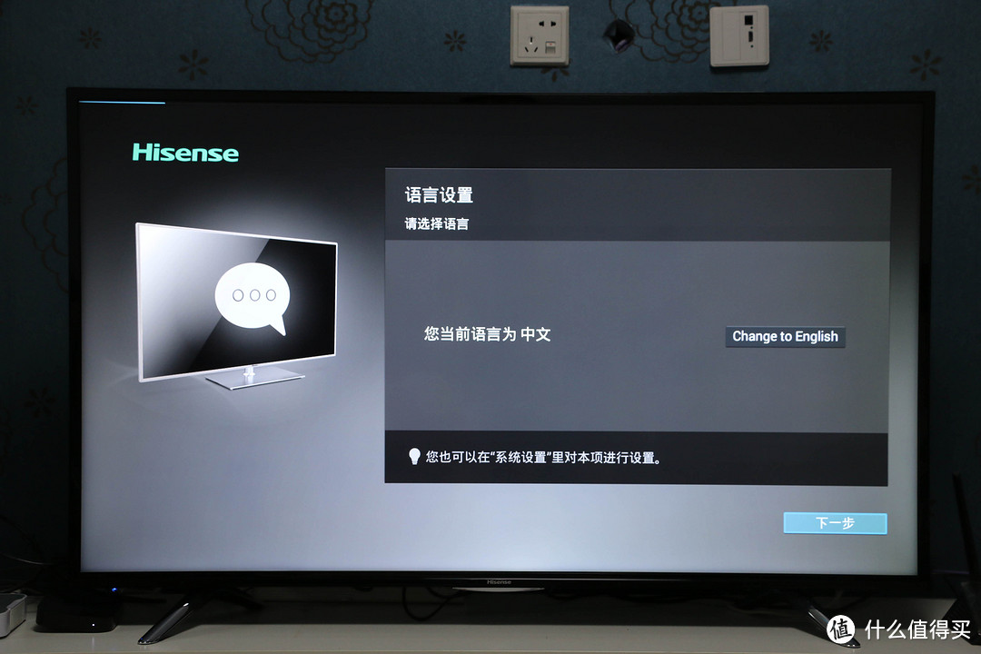 国产入门4K电视堪当大任否？-海信Hisense 海信 LED49EC620UA 平板电视评测