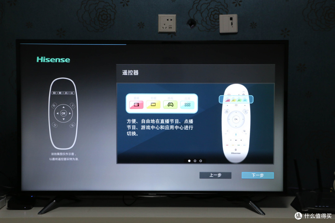 国产入门4K电视堪当大任否?-海信Hisense 海信 LED49EC620UA 平板电视评测