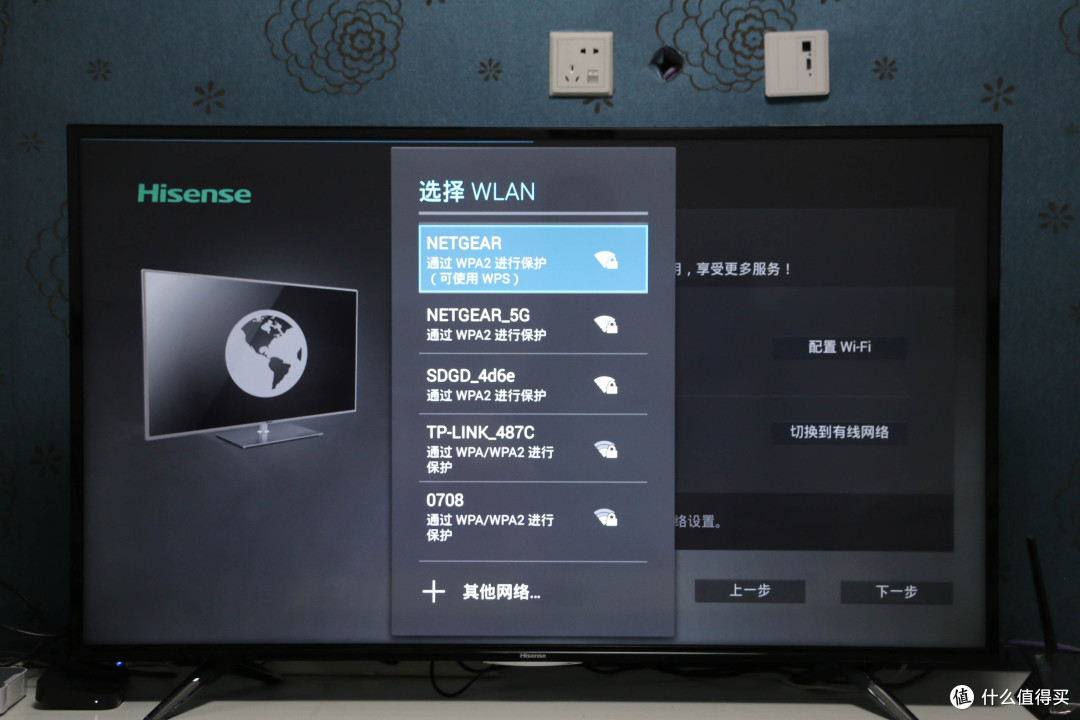国产入门4K电视堪当大任否?-海信Hisense 海信 LED49EC620UA 平板电视评测
