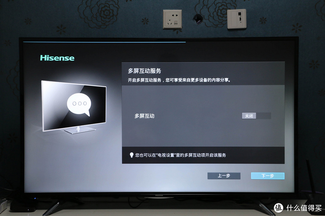 国产入门4K电视堪当大任否？-海信Hisense 海信 LED49EC620UA 平板电视评测