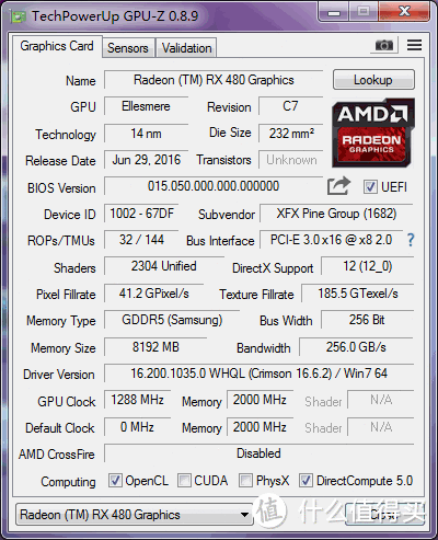 618入手——AOC 冠捷 卢瓦尔系列 LV243XIP 23.8英寸 显示器（附带XFX RX 480晒单）