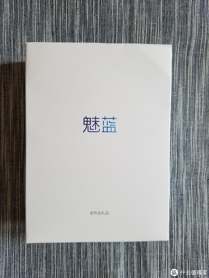 虽有不足,但流畅度出乎意外:魅蓝3s使用评测