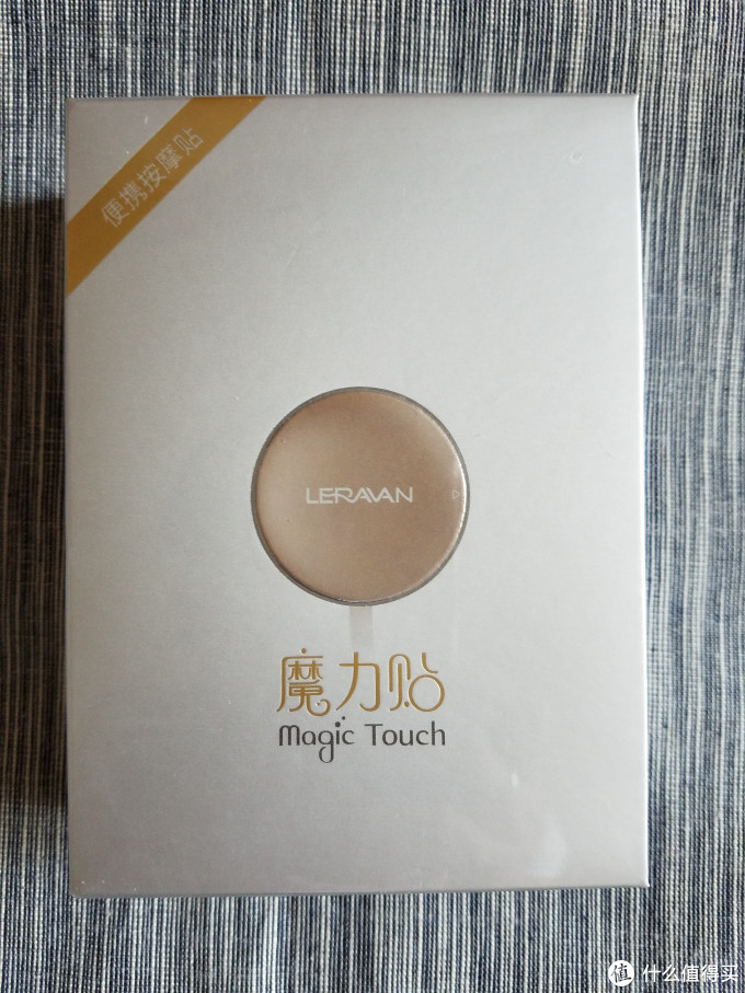 虽有不足,但流畅度出乎意外:魅蓝3s使用评测