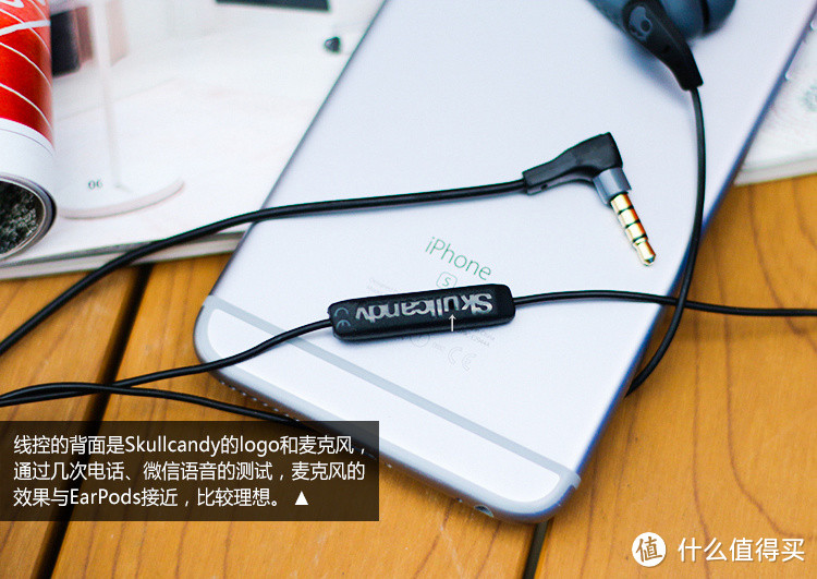 时尚●运动 —— Skullcandy XTplyo 运动耳机测评