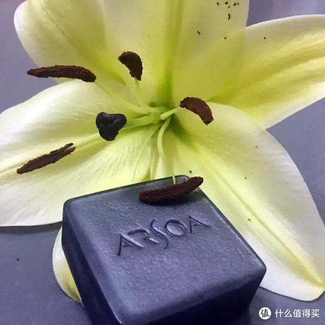 皂顾你的脸面——ARSOA 安露莎 珂喜露薇洁面皂小黑皂测评