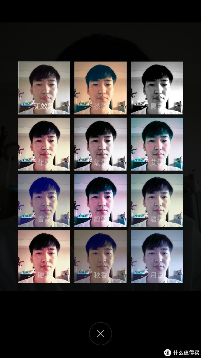 虽有不足,但流畅度出乎意外:魅蓝3s使用评测