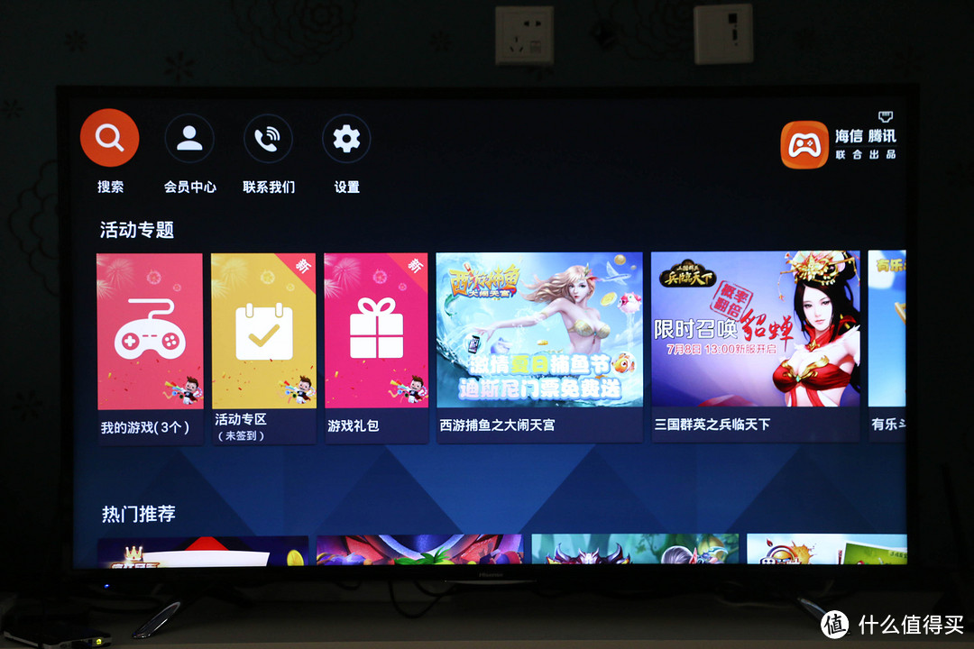 国产入门4K电视堪当大任否?-海信Hisense 海信 LED49EC620UA 平板电视评测