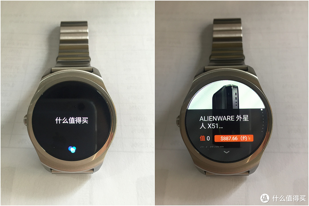 时间有序，生活有趣！Ticwatch2 智能手表开箱体验