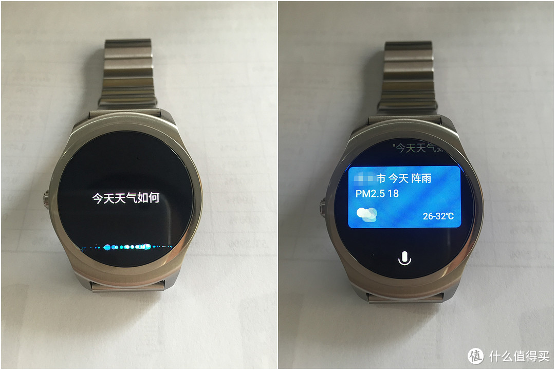 时间有序，生活有趣！Ticwatch2 智能手表开箱体验