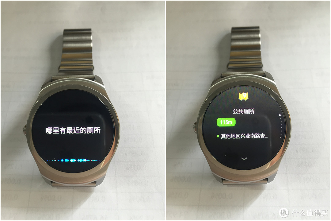 时间有序，生活有趣！Ticwatch2 智能手表开箱体验