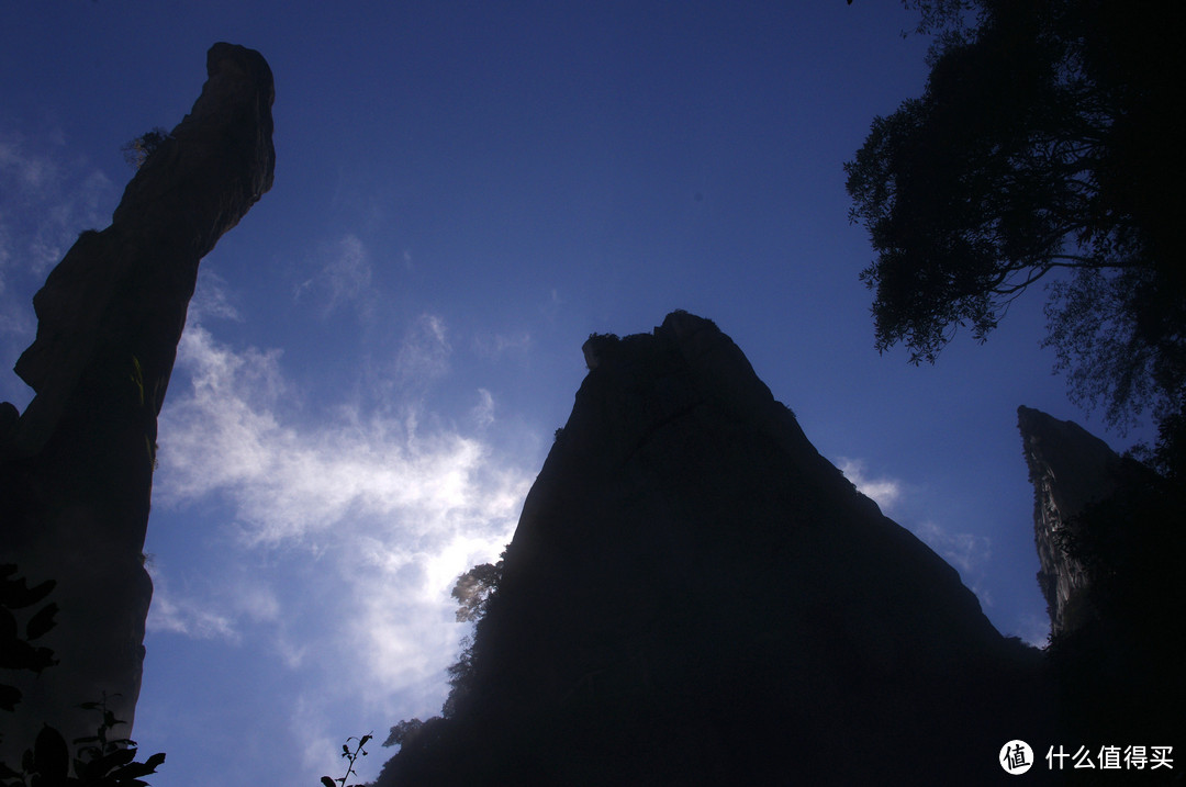 三清山一日之旅