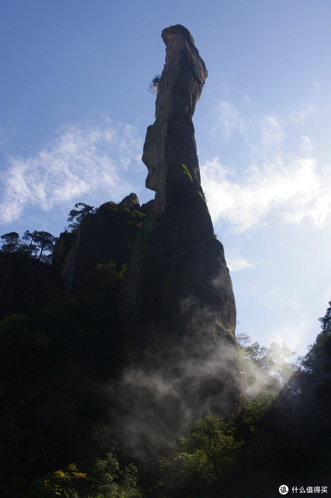 三清山一日之旅