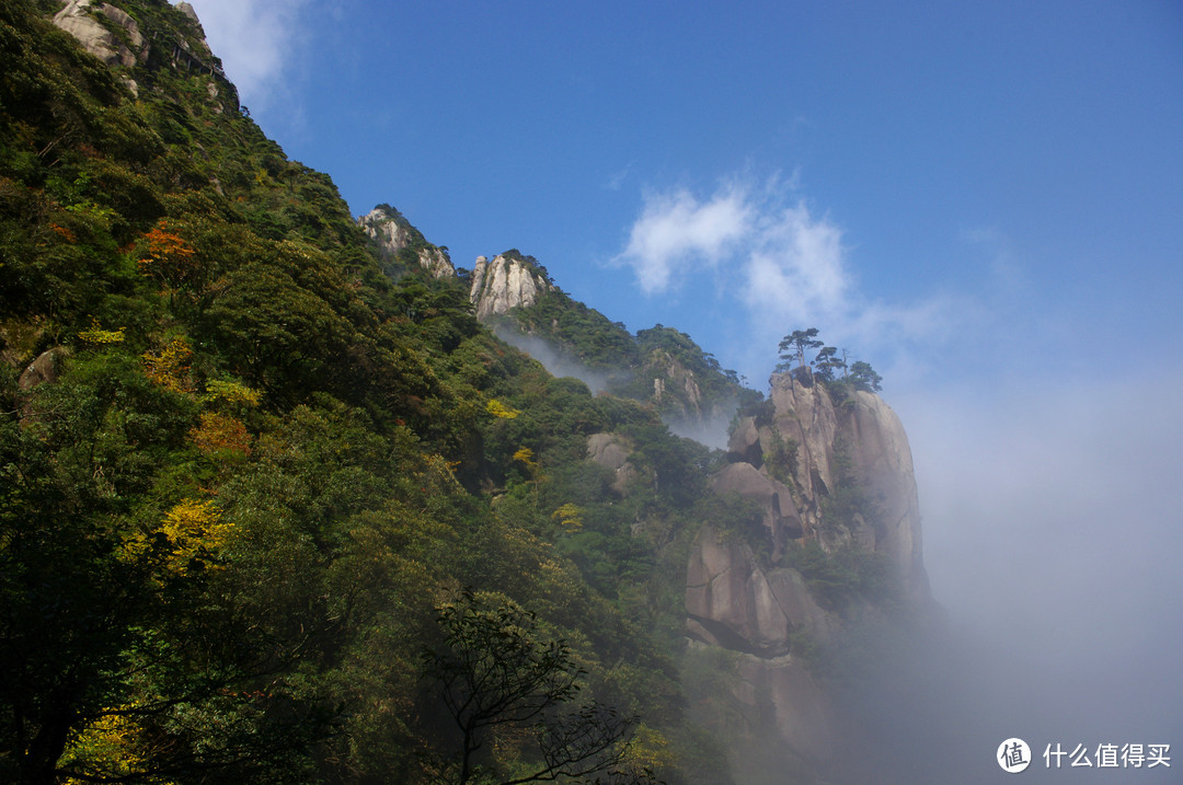 三清山一日之旅