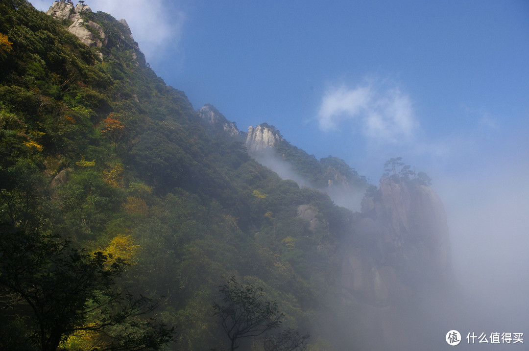 三清山一日之旅