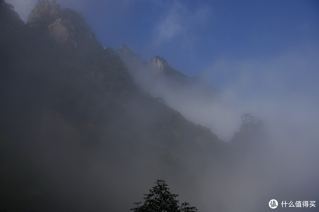 三清山一日之旅