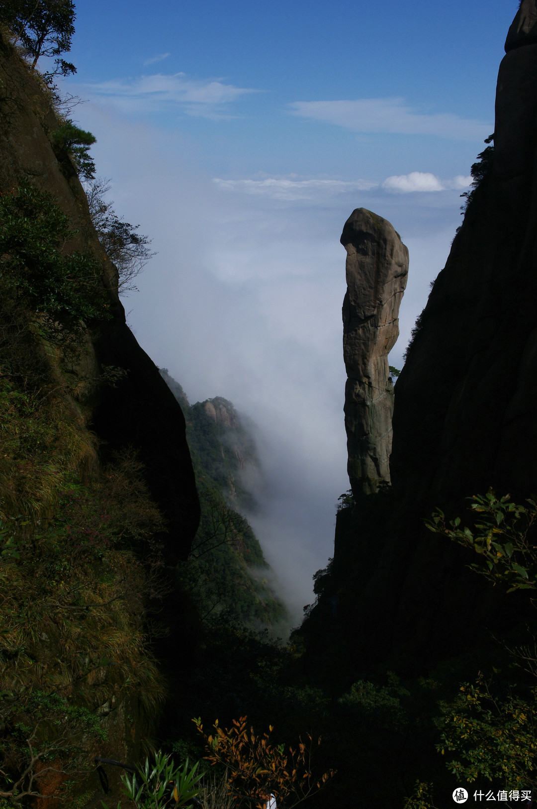 三清山一日之旅