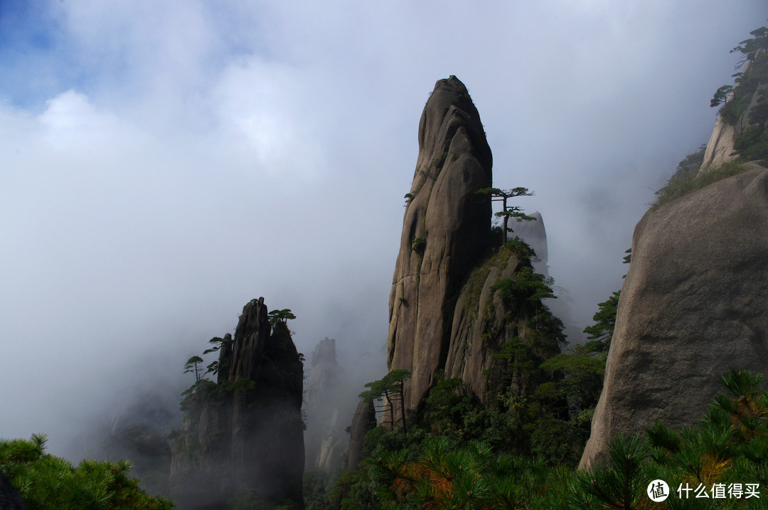 三清山一日之旅