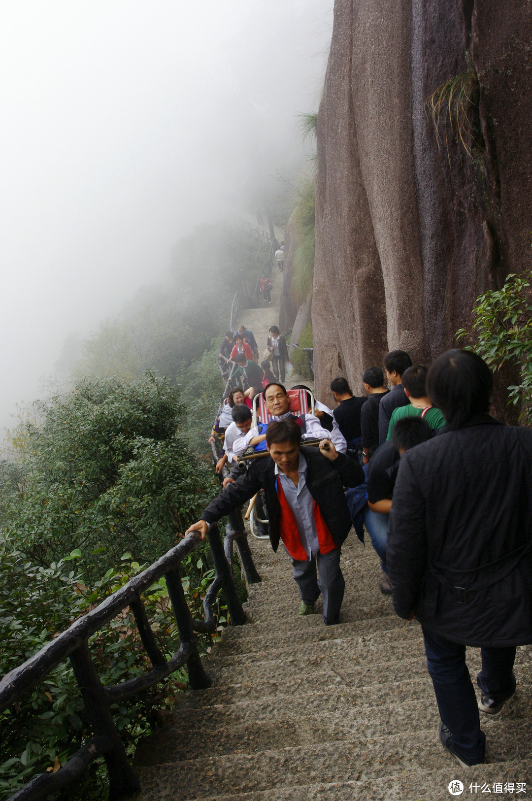 三清山一日之旅