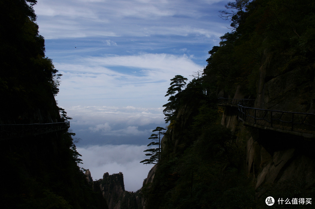 三清山一日之旅