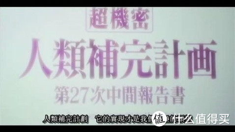 米粒的“人类补完计划”——小米手环2众测报告（多图，流量党慎点）