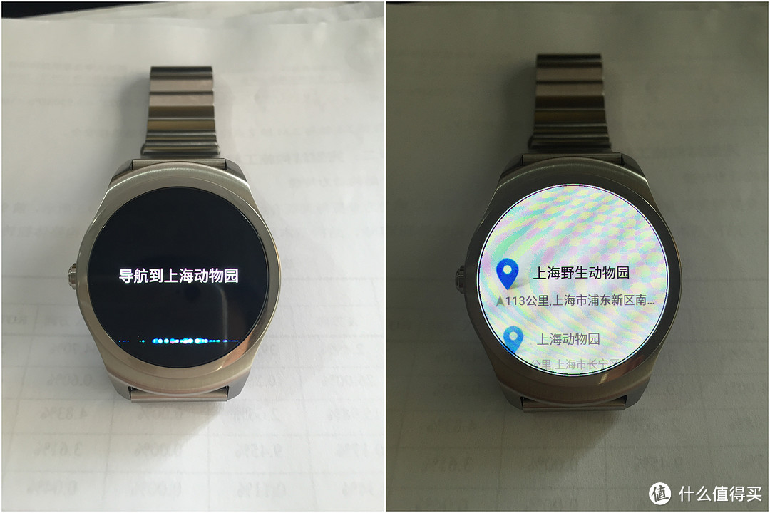 时间有序，生活有趣！Ticwatch2 智能手表开箱体验