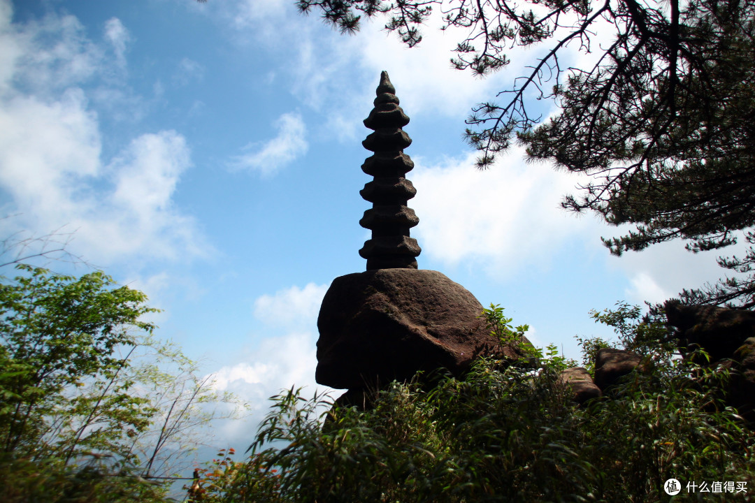 回家与旅行兼得——2016端午三清山2日游