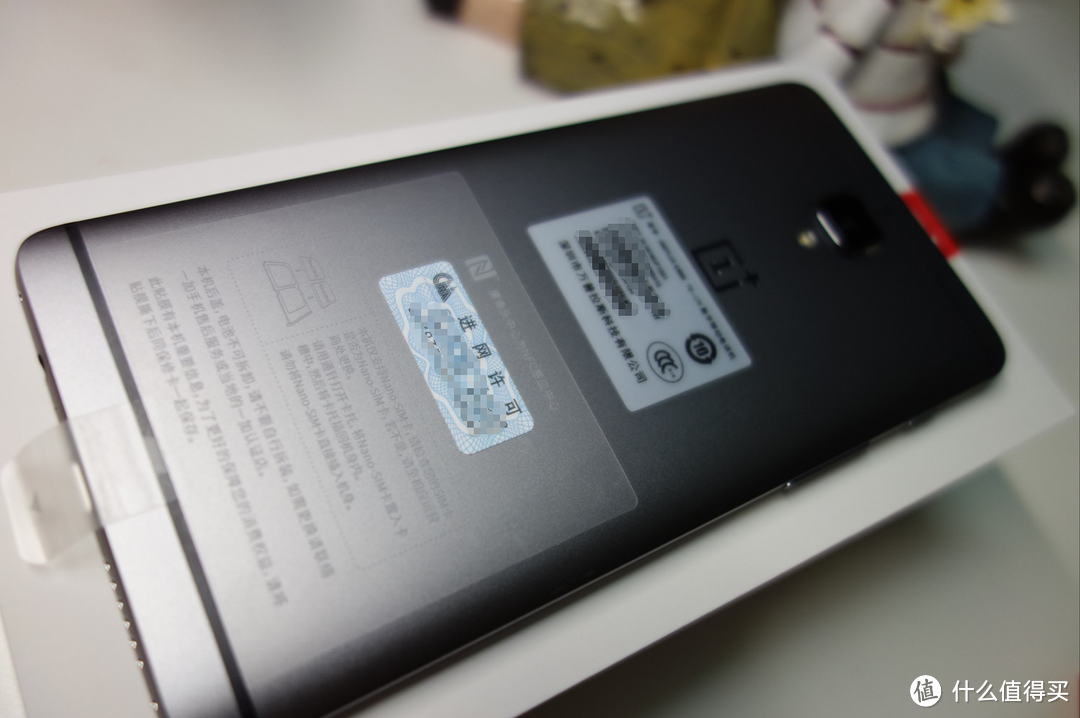 雅和俗之间那一毫米的不将就 — OnePlus 一加 一加3手机 开箱