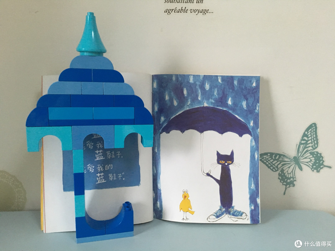 皮特猫又来啦！画画、唱歌、乐高——带你玩转《我爱我的脏鞋子》 （下篇）