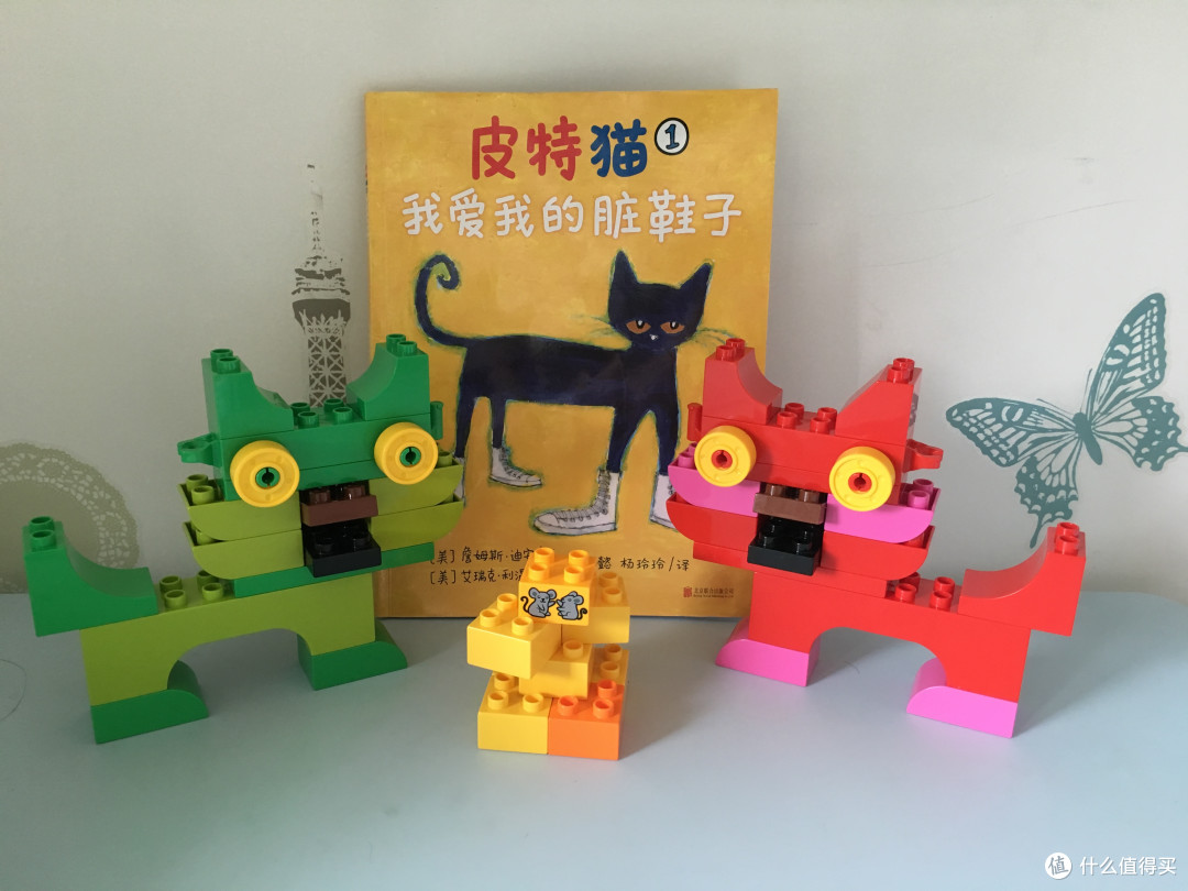皮特猫又来啦！画画、唱歌、乐高——带你玩转《我爱我的脏鞋子》 （下篇）