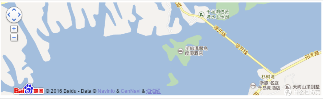 杭州千岛湖三日游