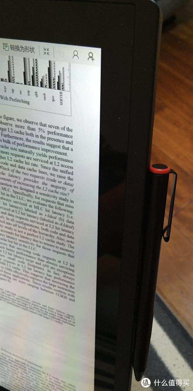 ThinkPad X1 Tablet 二合一笔记本电脑众测报告
