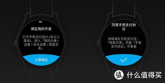 ticwatch 2 众测报告：或许已是足够强大的智能手表，但还未完美