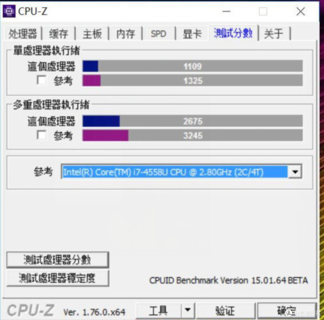 Lenovo 联想 Miix4 尊享版 二合一平板电脑 轻度评测