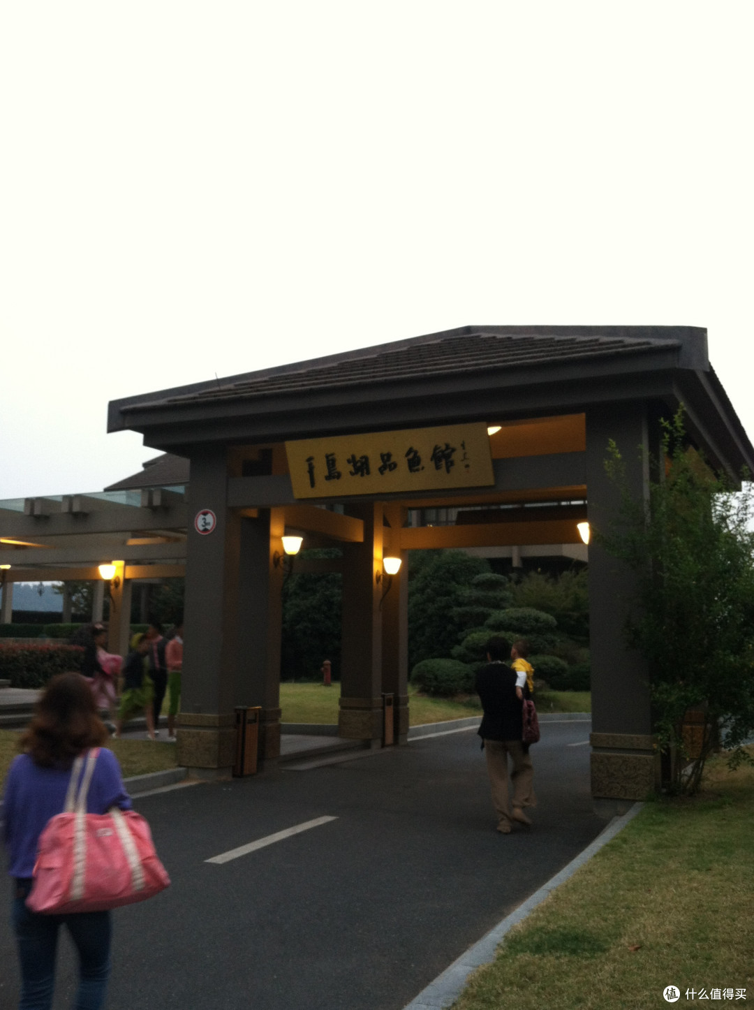杭州千岛湖三日游