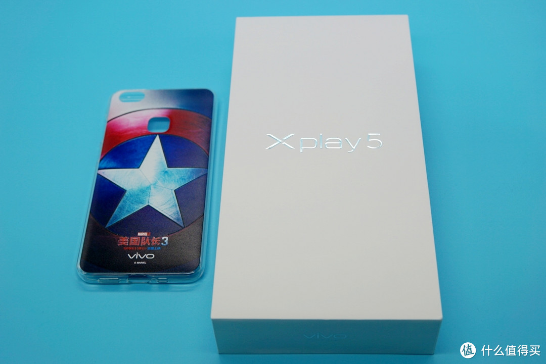 【618看我的】征稿礼开箱:美队定制 vivo xplay5 旗舰版 智能手机